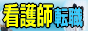 �Ō�t�]�E