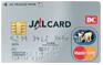 JAL・MasterCard