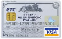 VISA一体型ETCクラシックカード