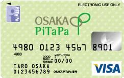 OSAKA PiTaPa[大阪メトロ]カード