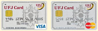 一般カード（VISA・MasterCard）